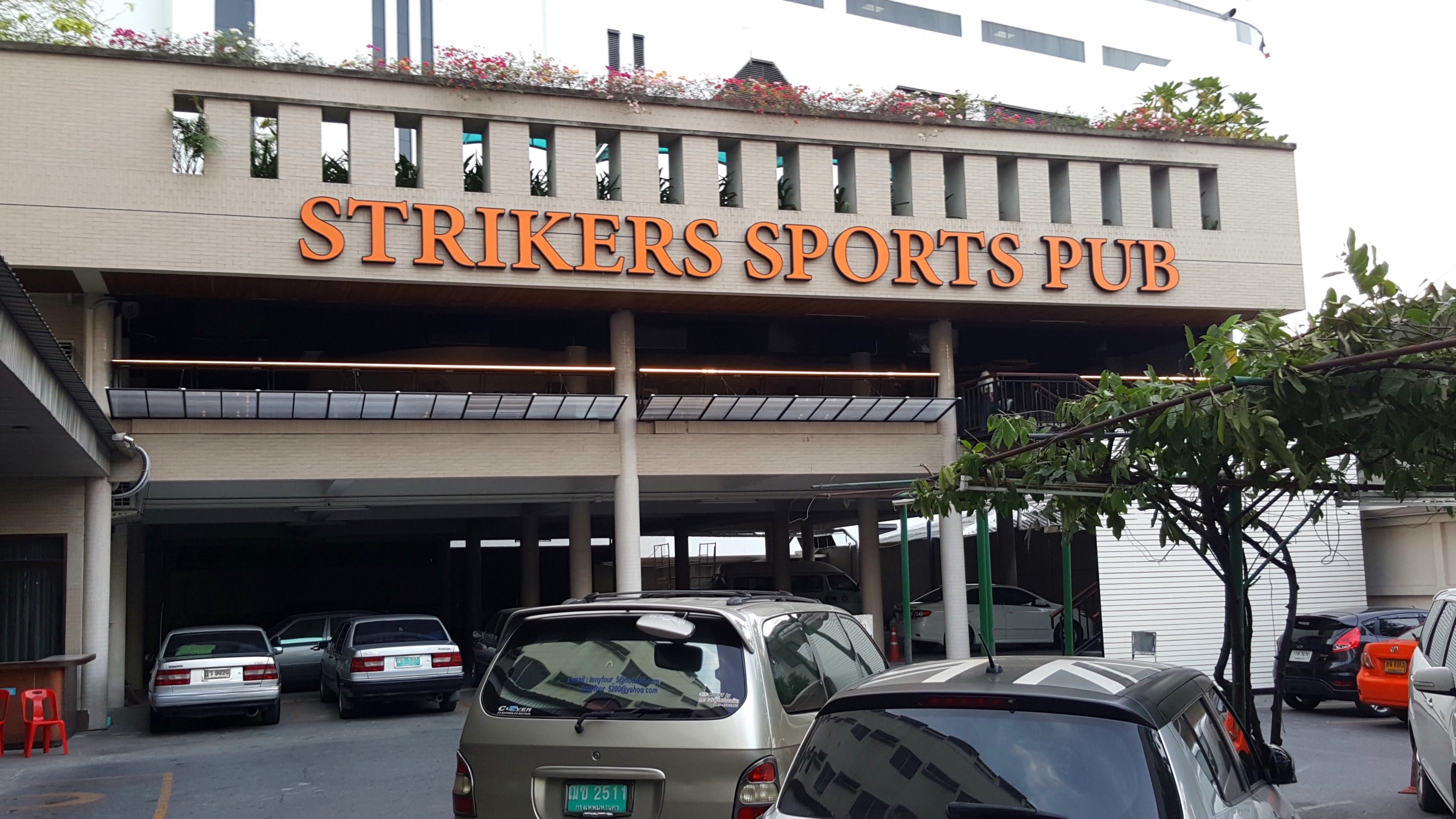 Strikers sports pub and restaurant
