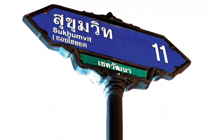 sukhumvit sign