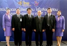 THAI Holds 7th Annual Smart Energy Fair