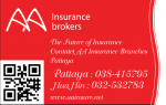 AA Insurance Brokers