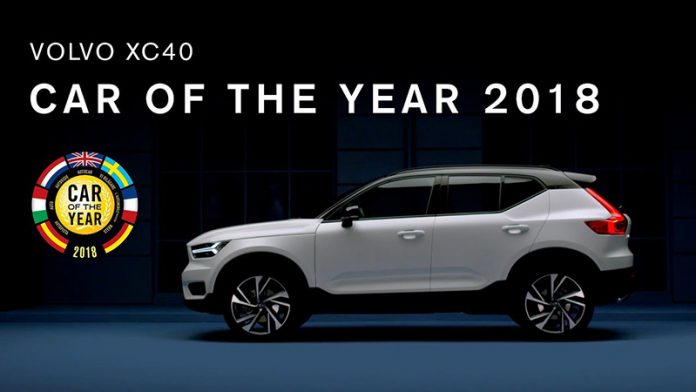The-New-XC40