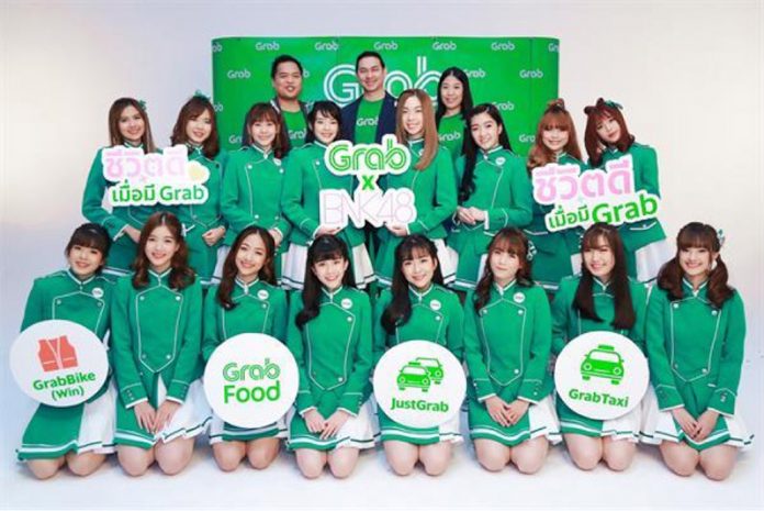 Grab-appoints-BNK48