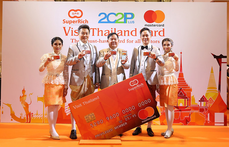 visit thailand card superrich