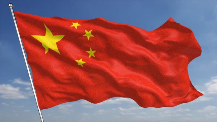 China Flag