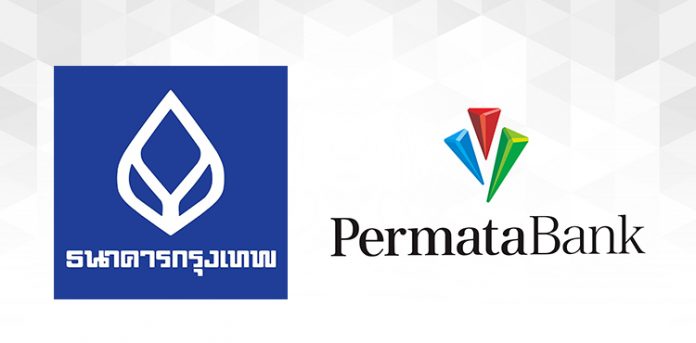 BBL-PT-Bank-Permata