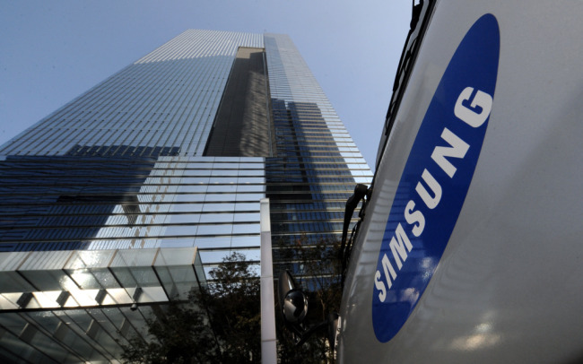 samsung building